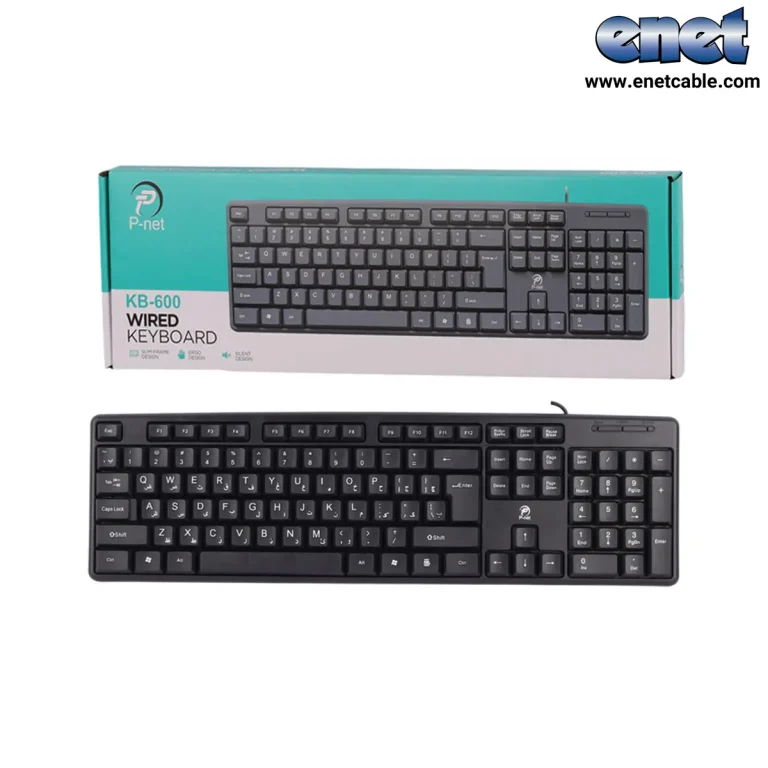 کیبورد سیم دار P-NET پی نت مدل KB.600