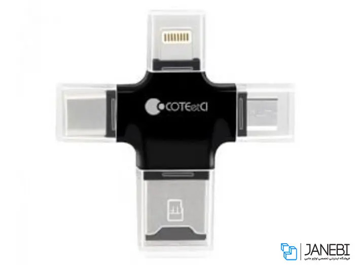او تی جی و کارتخوان کوتتسی Coteetci iUSB 4 In 1 Card Reader CS5125