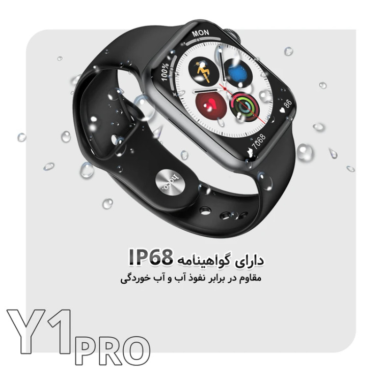 ساعت هوشمند هوکو مدل HOCO Y1 PRO