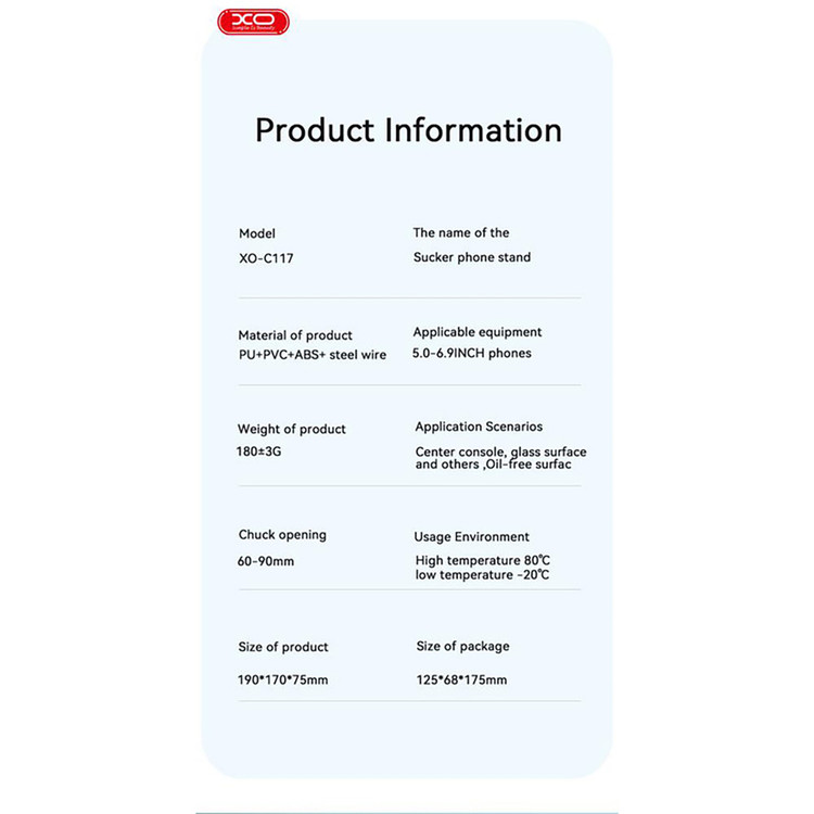 هولدر موبایل ایکس او XO twin holder and support base C117