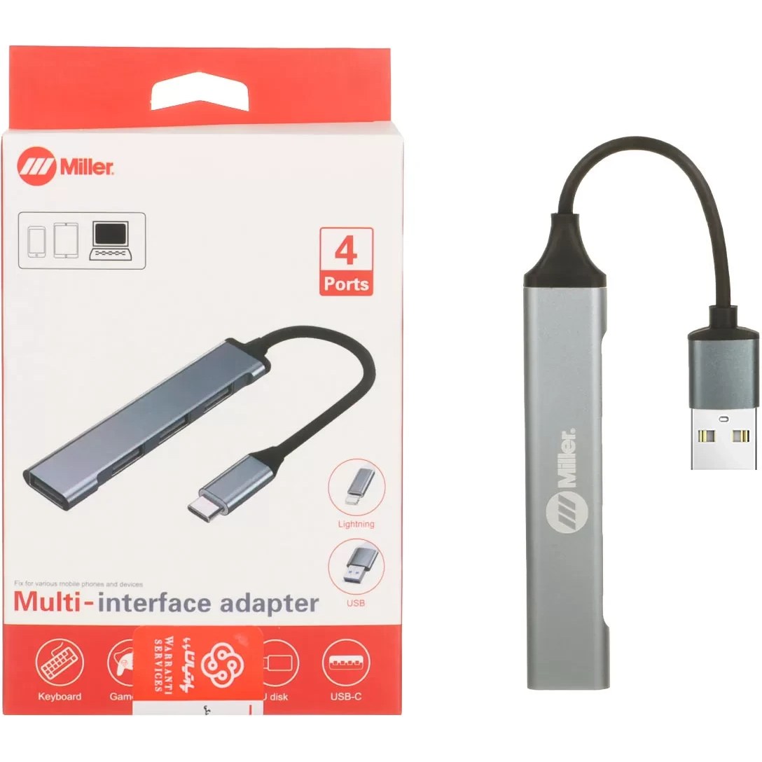 هاب MILLER MHU920 USB